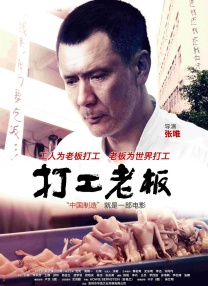 调教制服丝袜美女国产网站